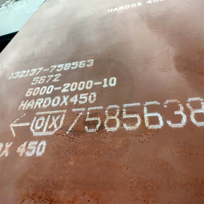 hardox450钢板现货