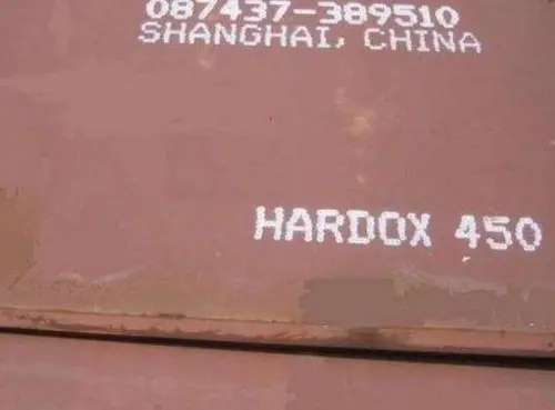 hardox450钢板
