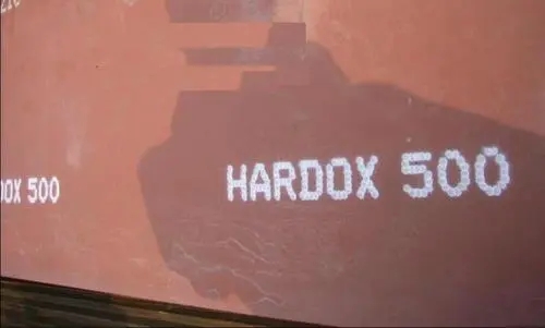 hardox500钢板